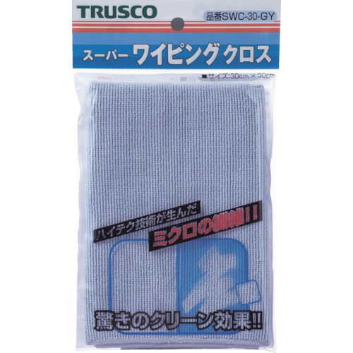 【TRUSCO】ＴＲＵＳＣＯ　スーパーワイピングクロス　３００ｍｍＸ３００ｍｍ　グレー